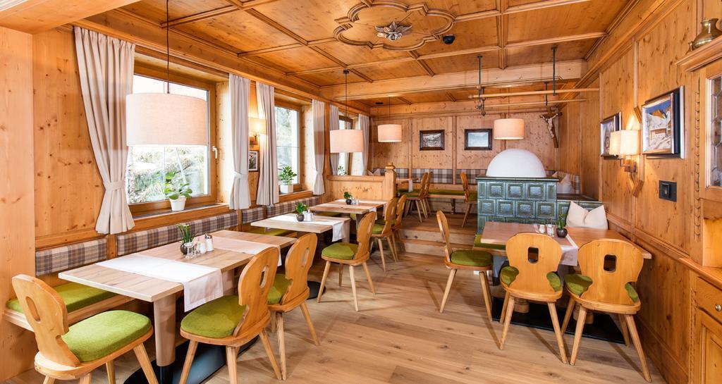 ホテル Haus Hohenfels オーバーグールグル エクステリア 写真